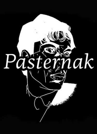 Елизаров Михаил - Pasternak