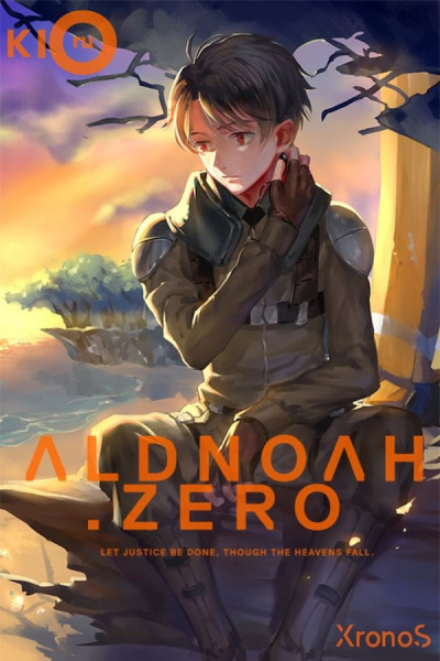 Aldnoah.Zero: Дополнительный эпизод 02