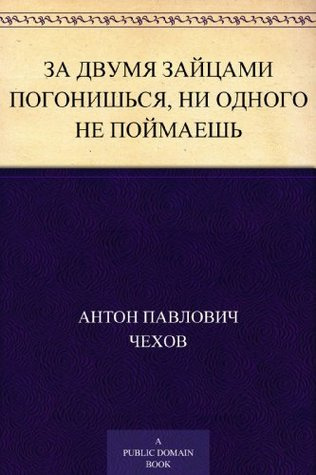 Тянь Цань Ту Доу - Переворот Военного Движения-Воинственная Вселенная - Книга 1