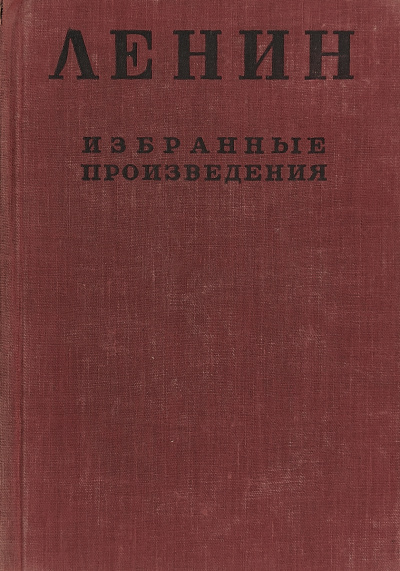 Алфеева Галина - Джур, охотница на тэнглов